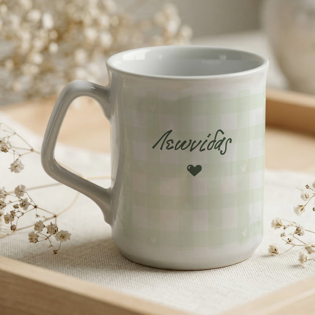 Gingham Green - Ceramic Mug 9oz