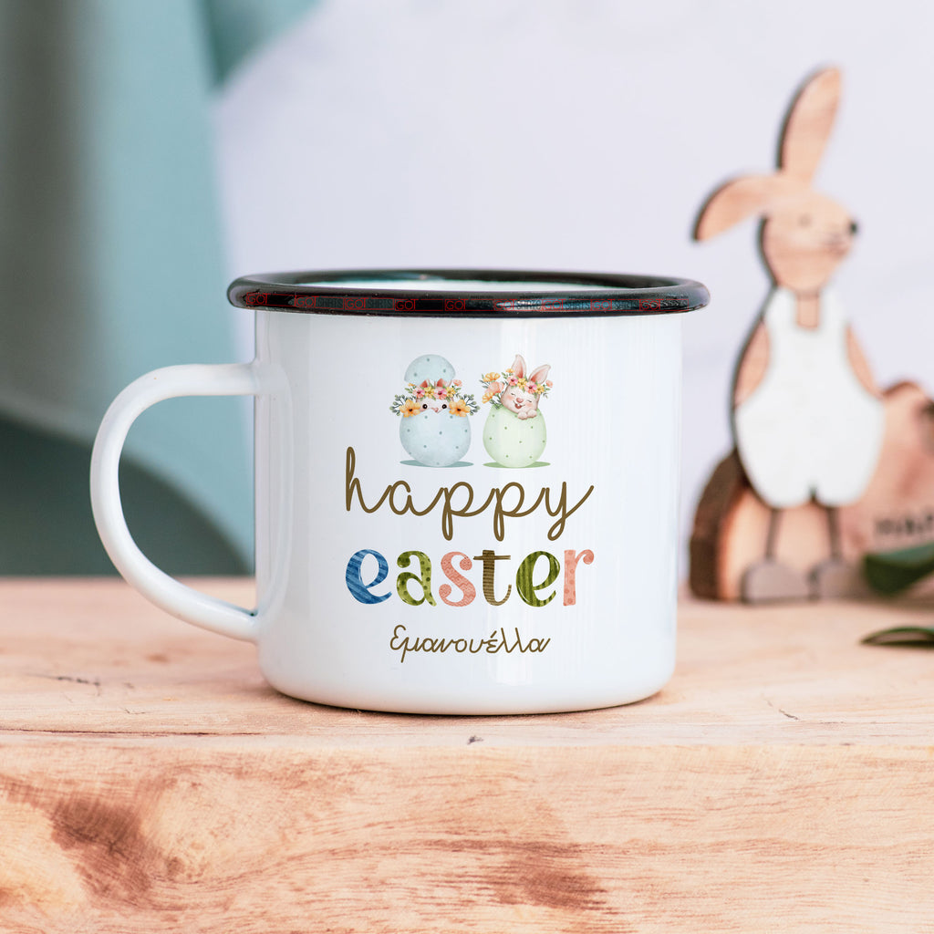 Happy Easter - Stainless Steel Enamel Mug