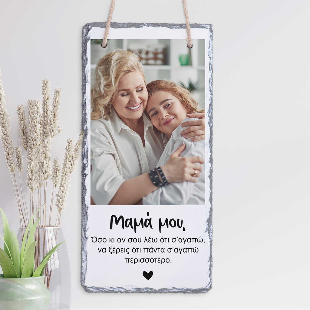 Dear Mom - Wall Hanging Rock Slate