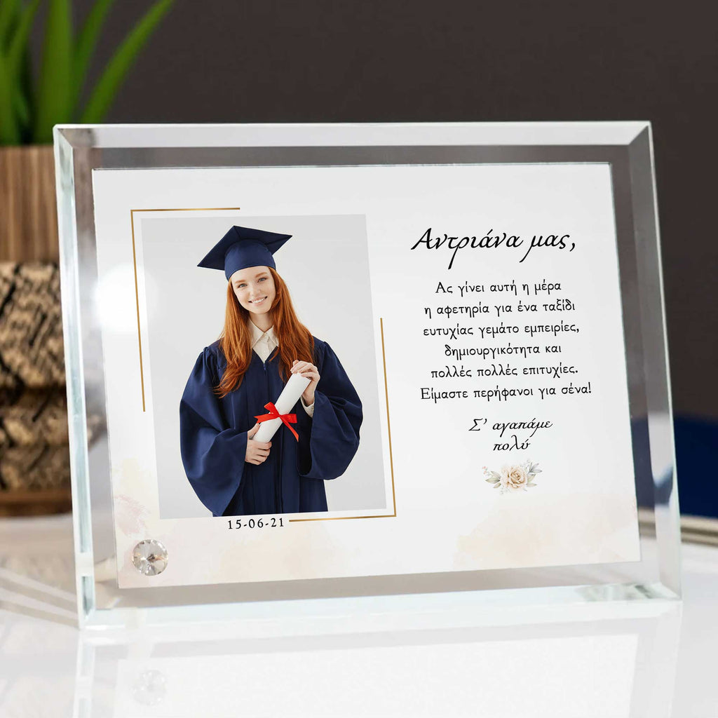 We Are Proud Of You (Photo) - Crystal Photo Display - GOTShirts