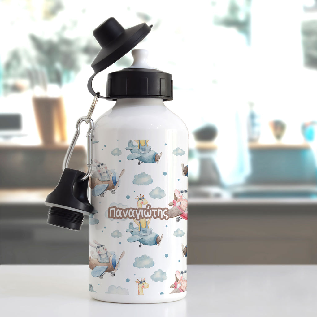 Aluminum Water Bottle