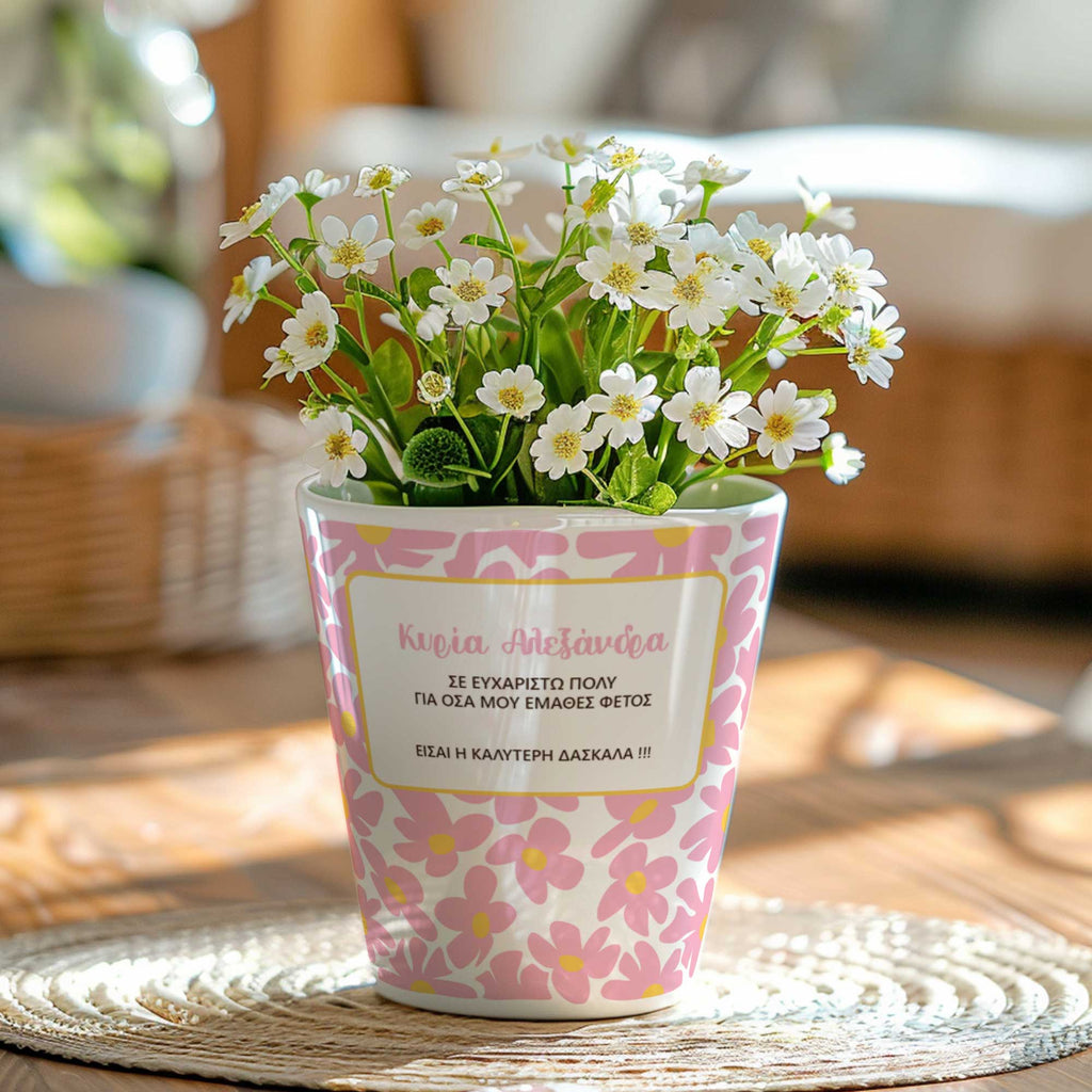 Pink Flowers - Flower Pot