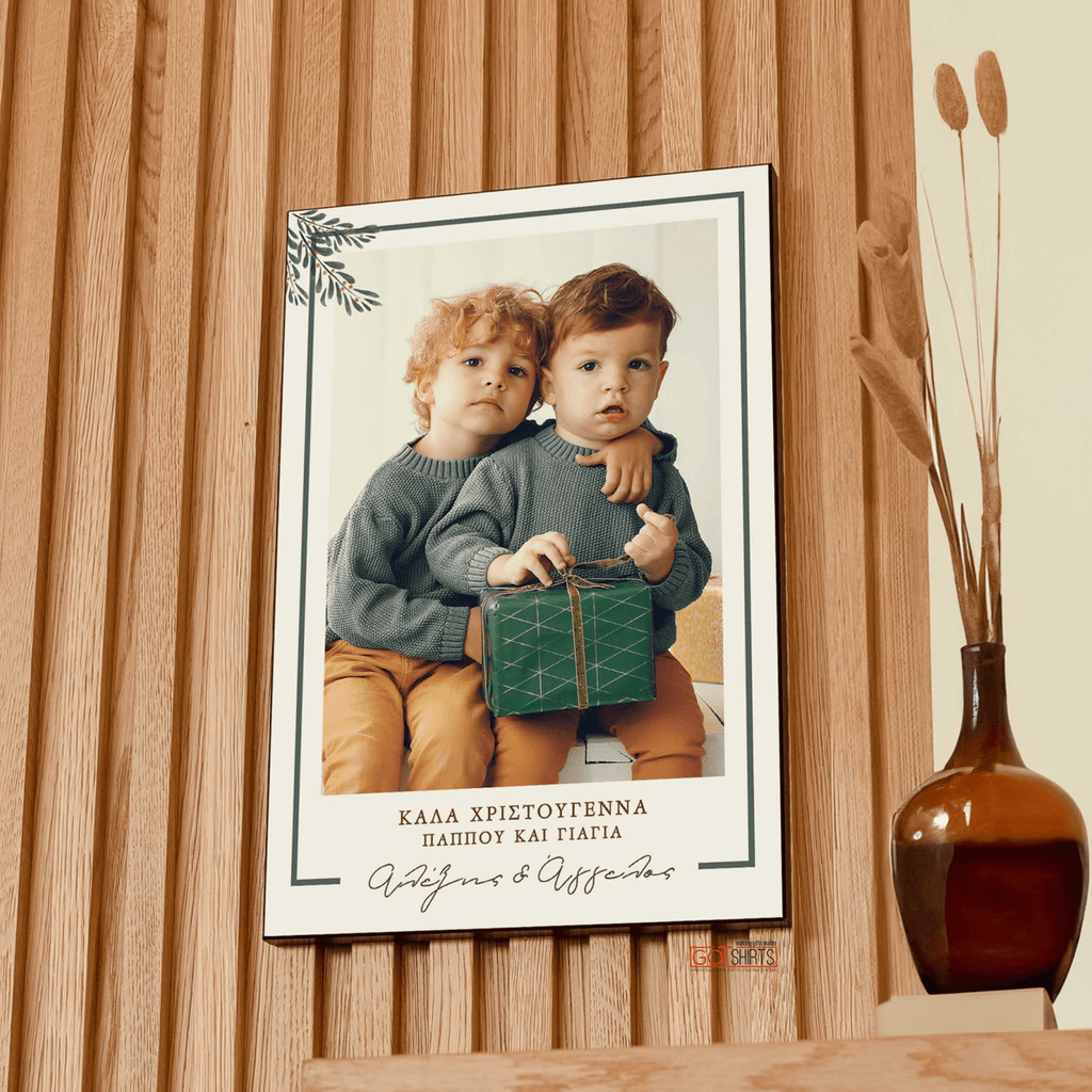 Wooden Photo Panel - GOTShirts