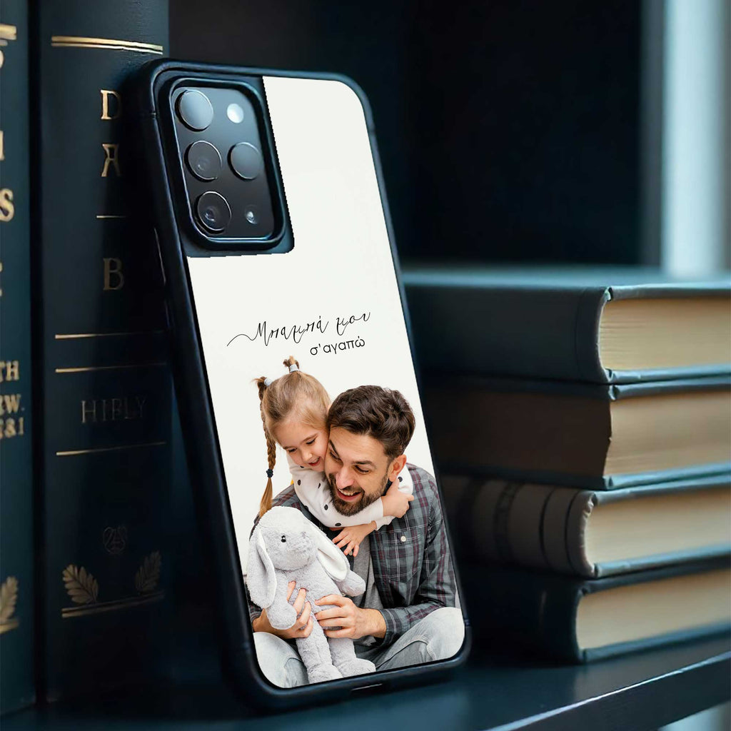 Daddy I Love You - Samsung Galaxy Phone Case
