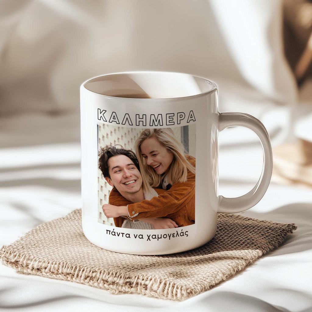Good Morning, Always Smile - Ceramic Mug 330ml - GOTShirts
