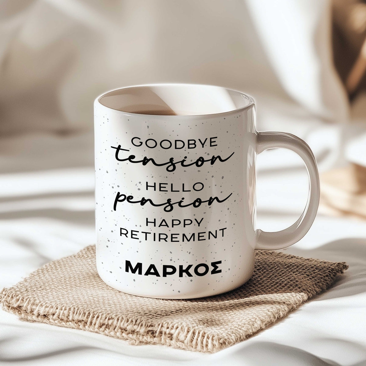 Goodbye Tension Hello Pension - Ceramic Mug 330ml - GOTShirts