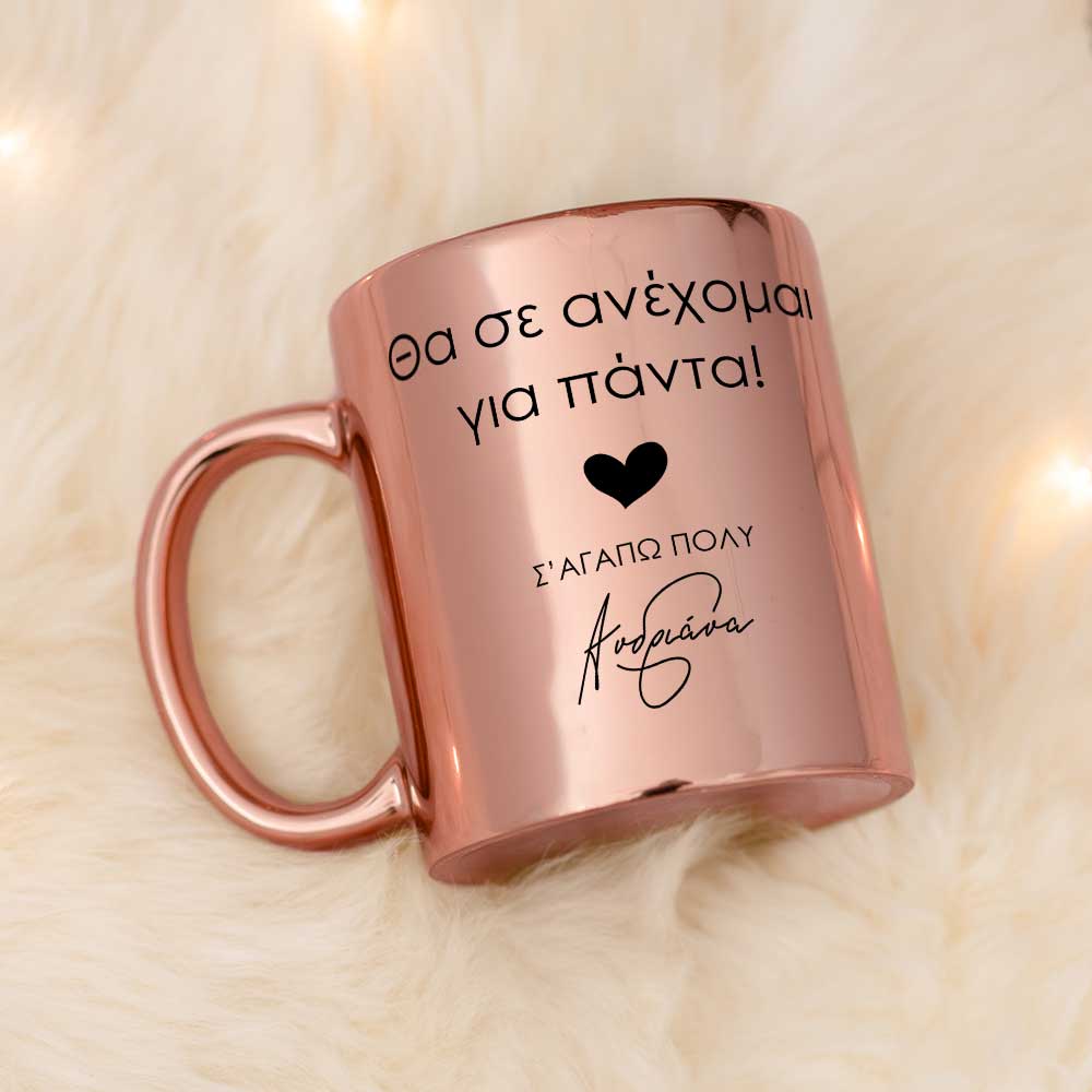 I Tolerate You Mirror Mug - GOTShirts