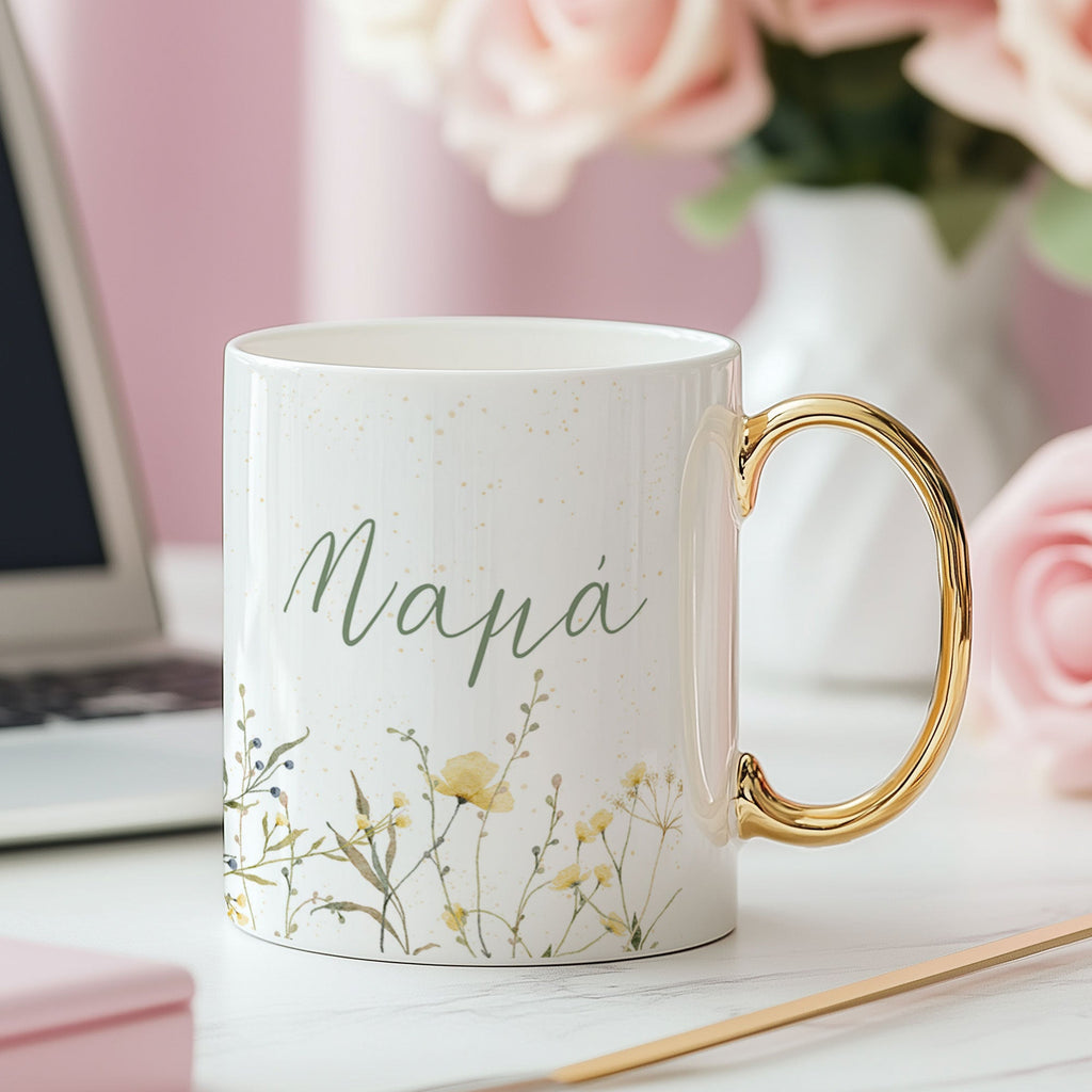 Flowers - Ceramic Gold Handle Mug - GOTShirts