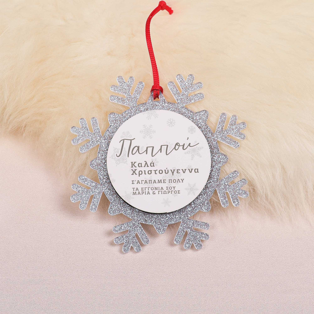 Grandfather - Glitter Snowflake Ornament - GOTShirts