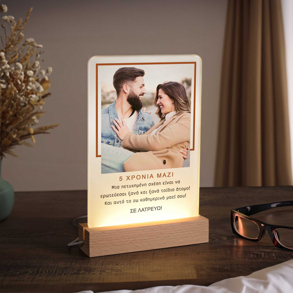Years Together - Night Light Frame