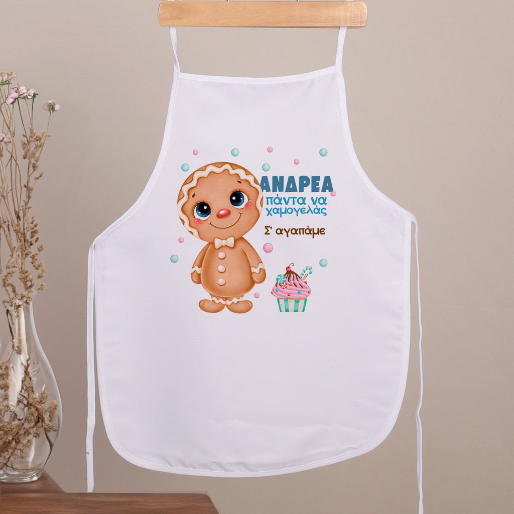 Gingerbread Boy - Children's White Apron - GOTShirts