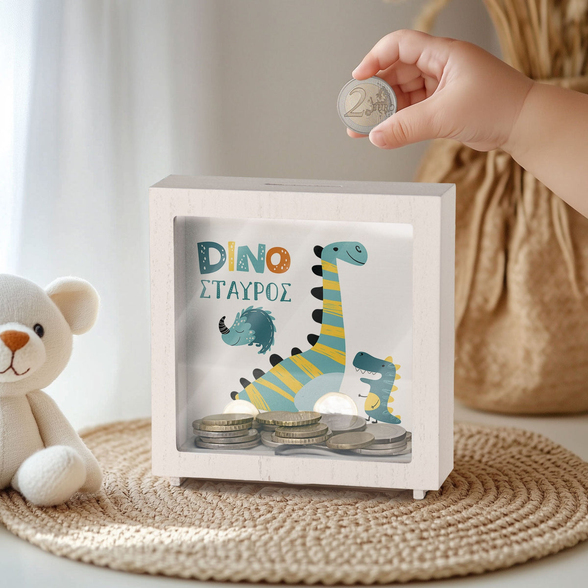 Create Your Own - Wooden Money Box Frame - GOTShirts