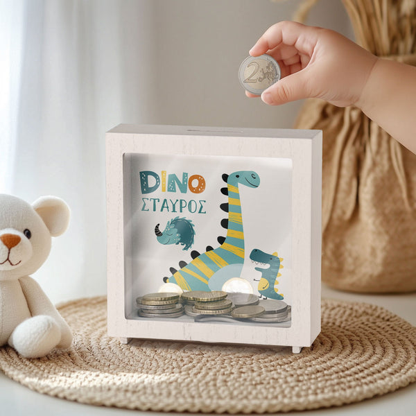 Create Your Own - Wooden Money Box Frame - GOTShirts