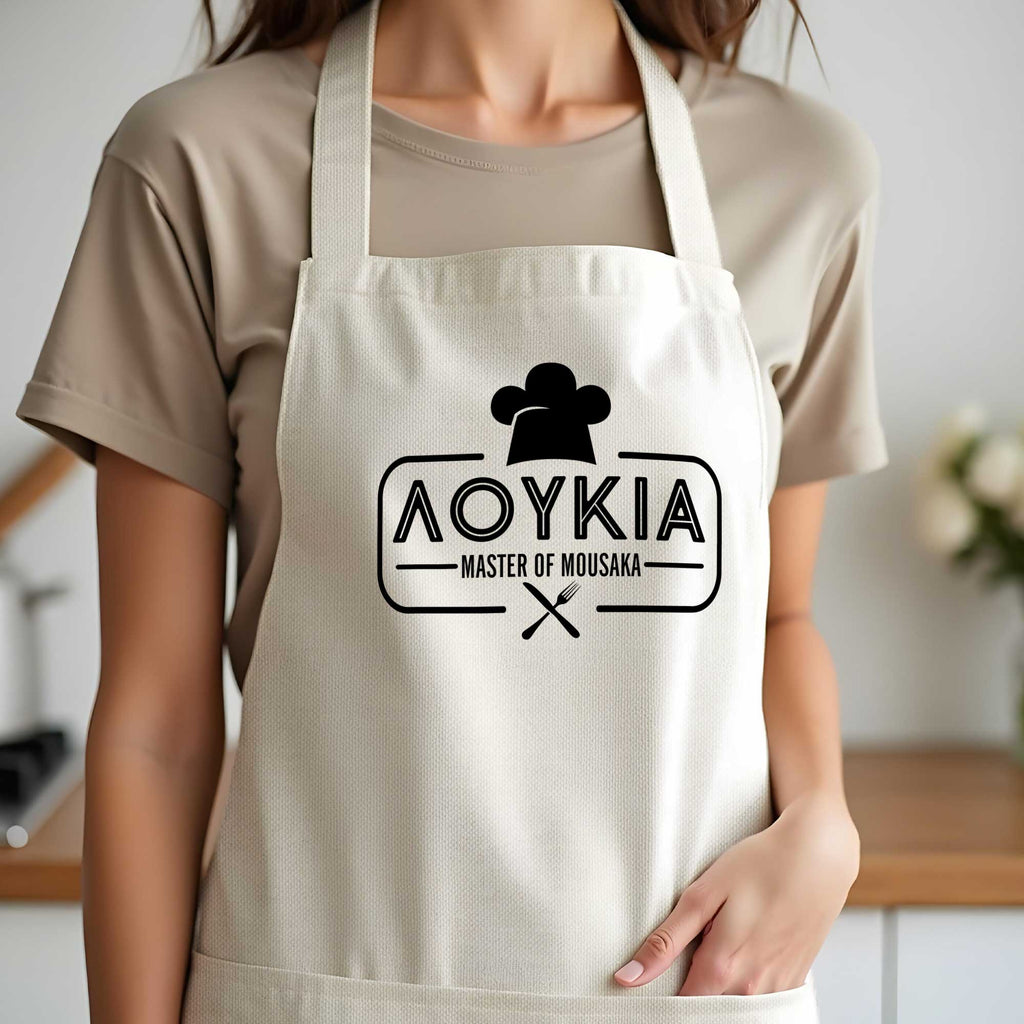 Mousaka Master - Cooking Apron