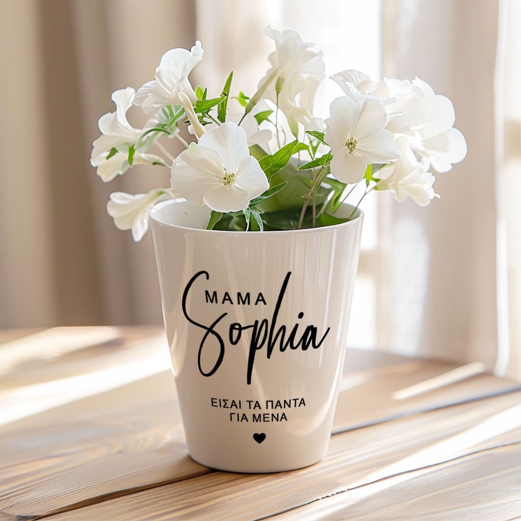 Mom - Flower Pot - GOTShirts
