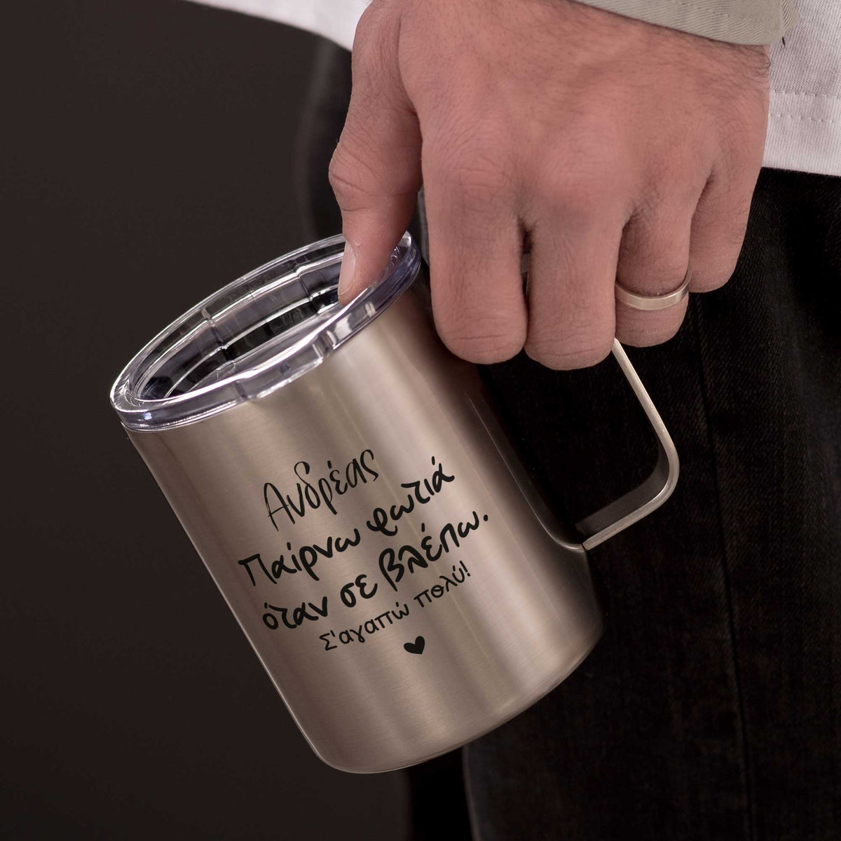 I'm On Fire - Silver Stainless Steel Mug With Handle - GOTShirts