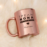 Crazy Godmother - Mirror Mug - GOTShirts