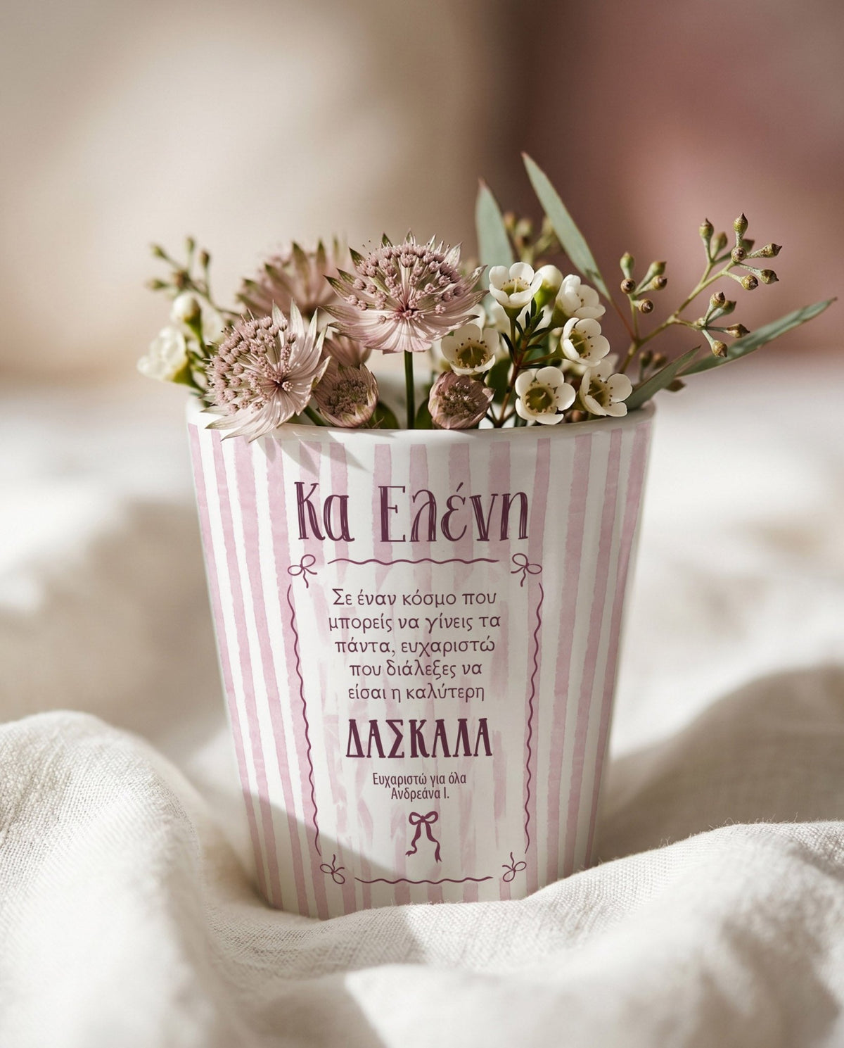 PInk Stripes - Flower Pot - GOTShirts
