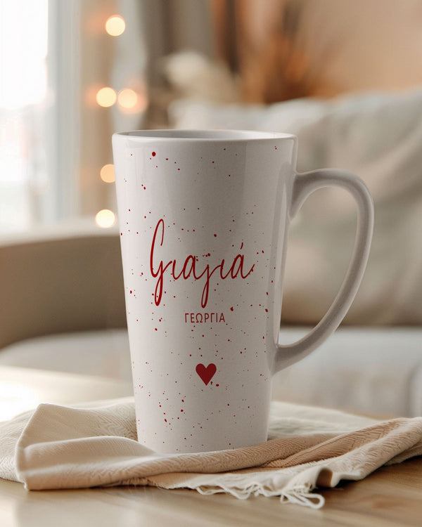 Grandmother Poinsettia - Tea Gift Box - GOTShirts