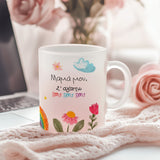 Our Family - Bamboo Frame Gift Box - GOTShirts