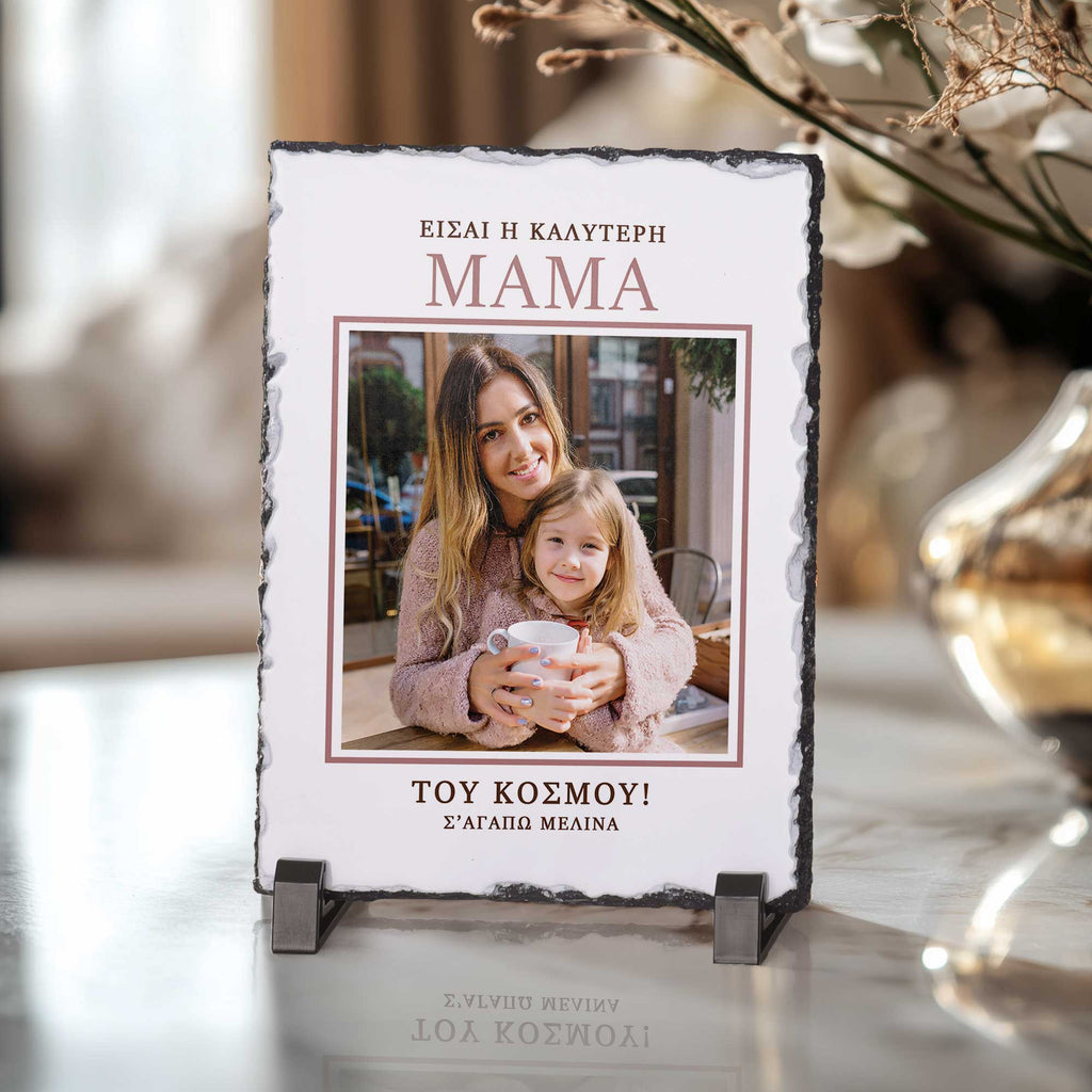 Best Mom - Rock Photo Slate