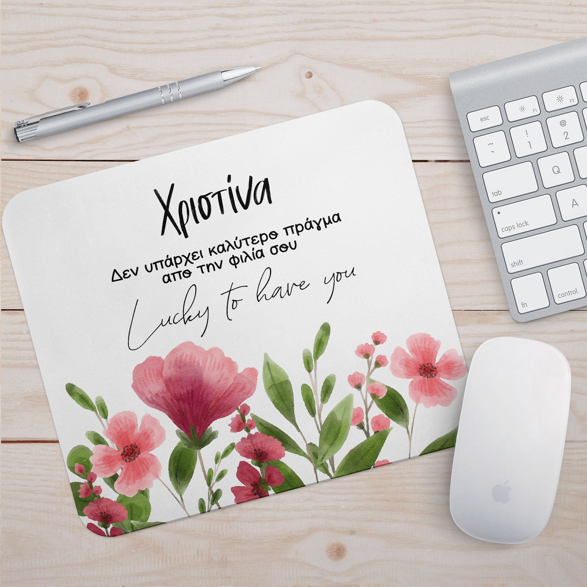 Lucky To Have You - Mousepad - GOTShirts