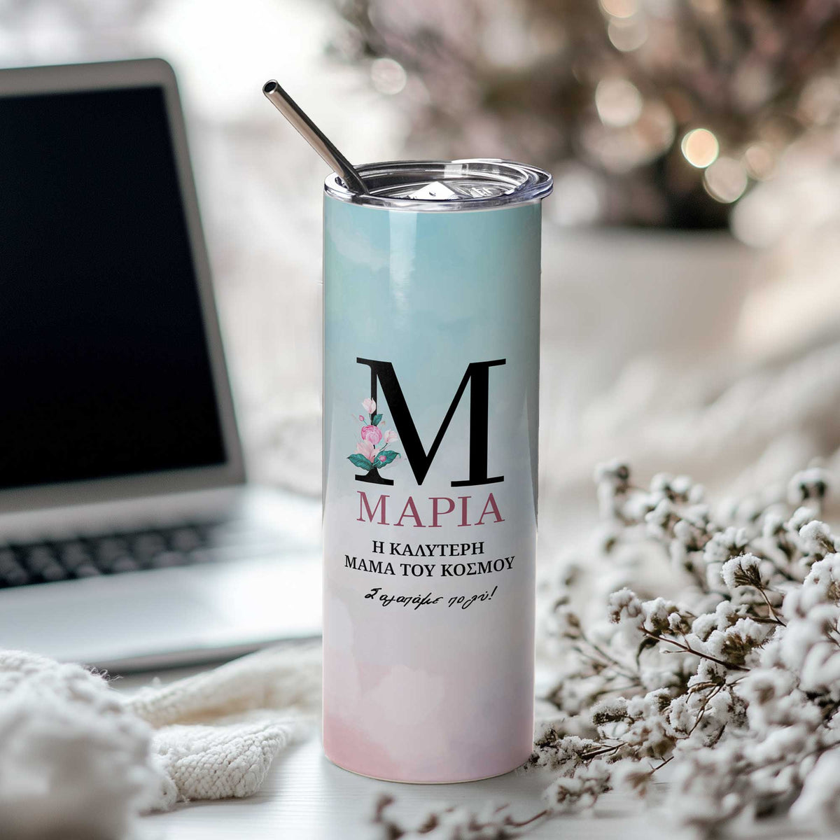 Best Mom - Stainless Steel Skinny Tumbler With Straw - GOTShirts