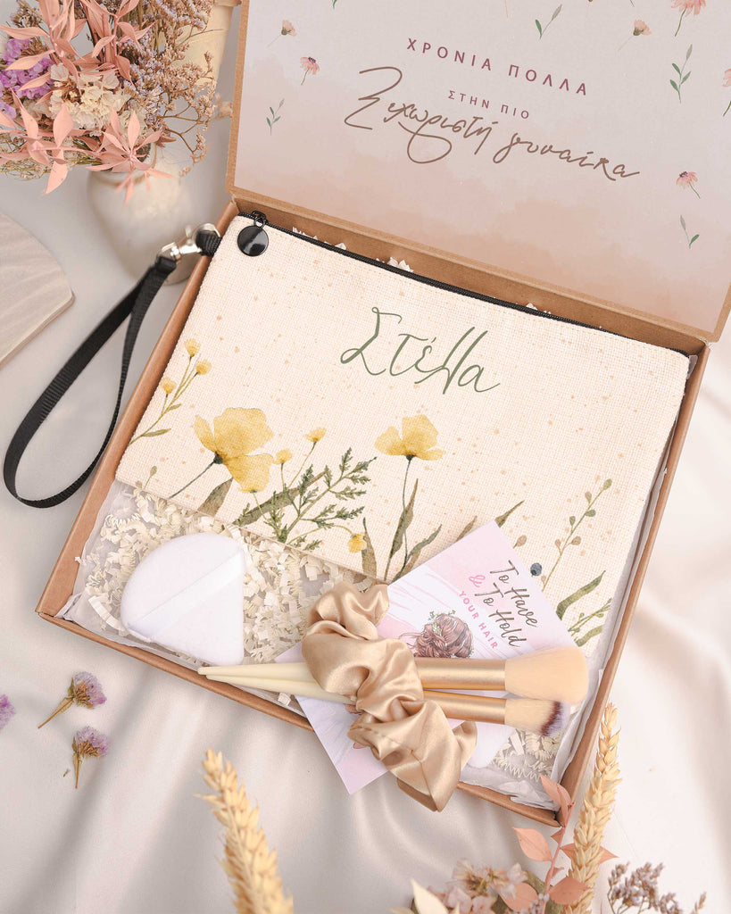 Yellow Flowers - Makeup Bag Gift Box