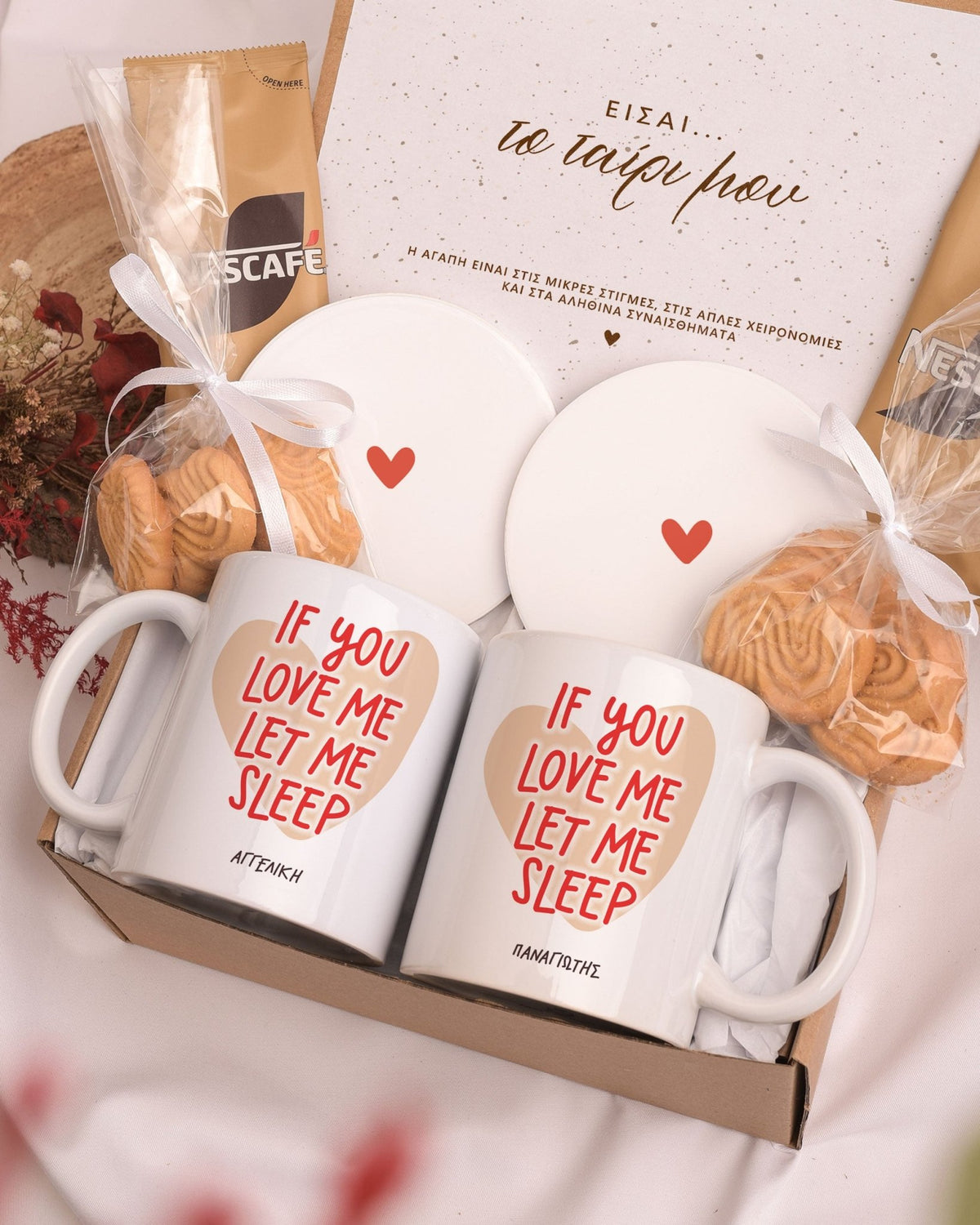 If You Love Me Let Me Sleep - Ceramic Mug 11oz & Coaster Gift Box - GOTShirts