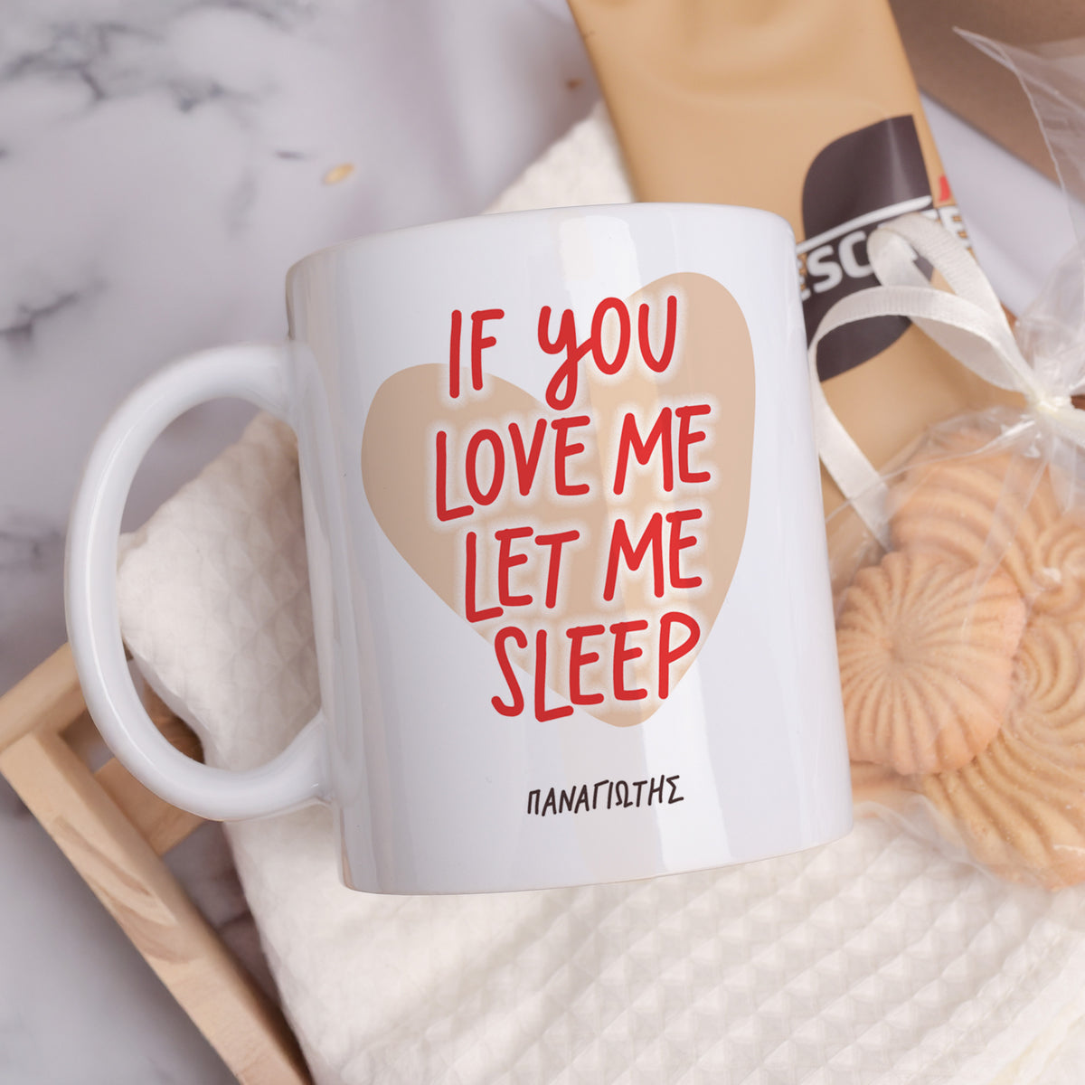 If You Love Me Let Me Sleep - Ceramic Mug 11oz & Coaster Gift Box - GOTShirts