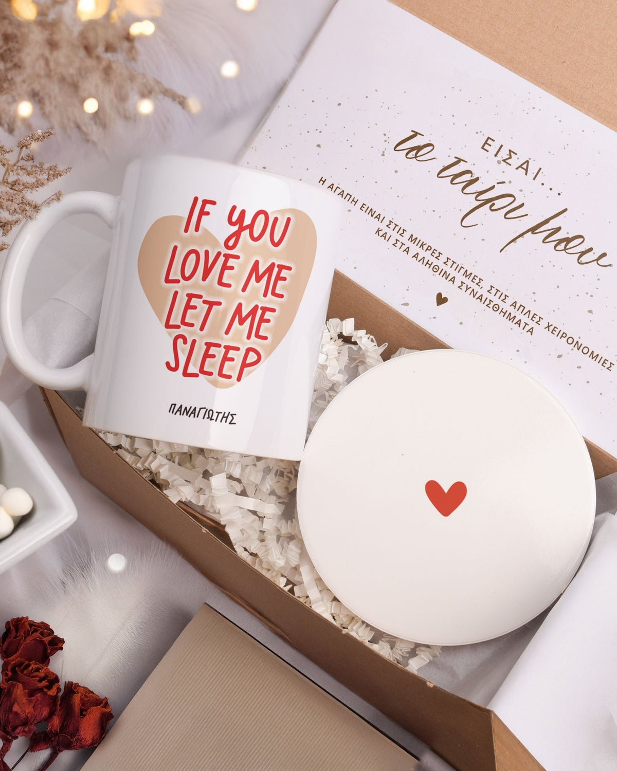 If You Love Me Let Me Sleep - Ceramic Mug 11oz & Coaster Gift Box - GOTShirts