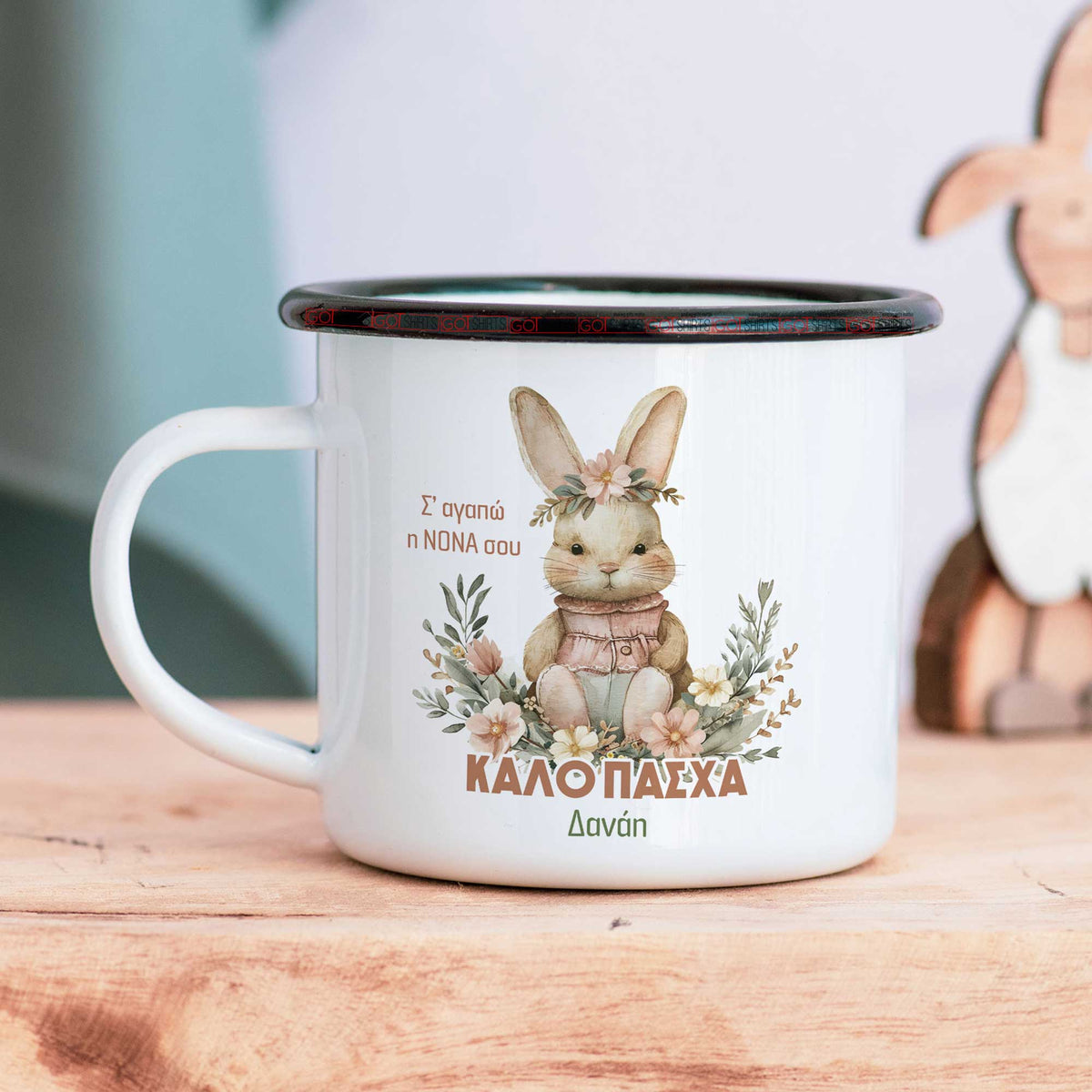 Godparents Pink Bunny - Stainless Steel Enamel Mug - GOTShirts