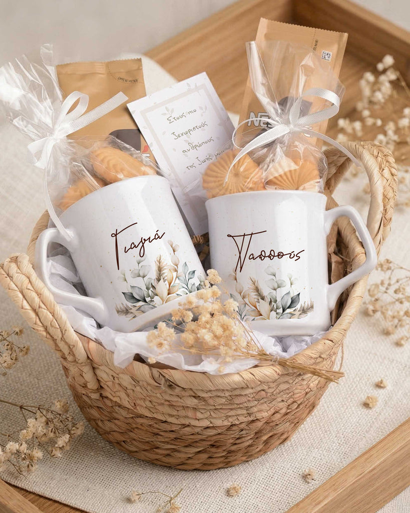 Grandparents Flowers - Basket Gift Set - GOTShirts