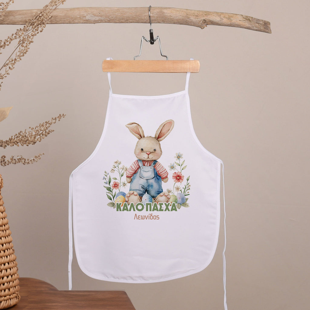 Boy Vintage Bunny - Children's White Apron