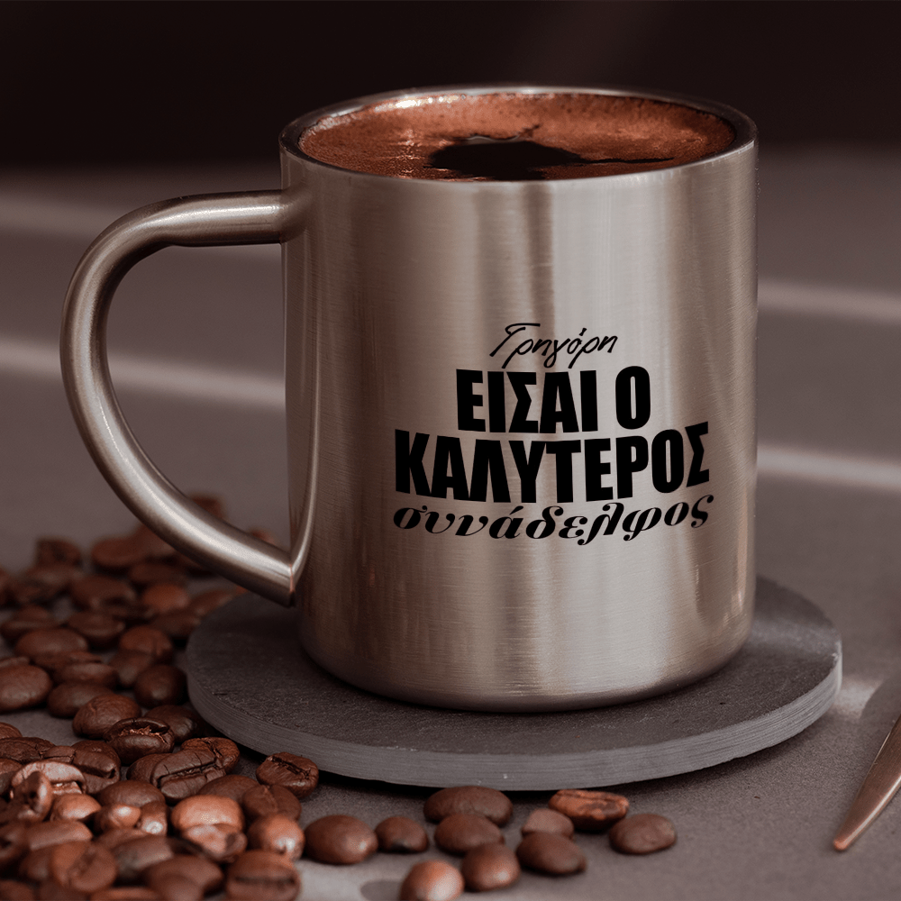 Best Colleague - Stainless Steel Coffee Mug - GOTShirts