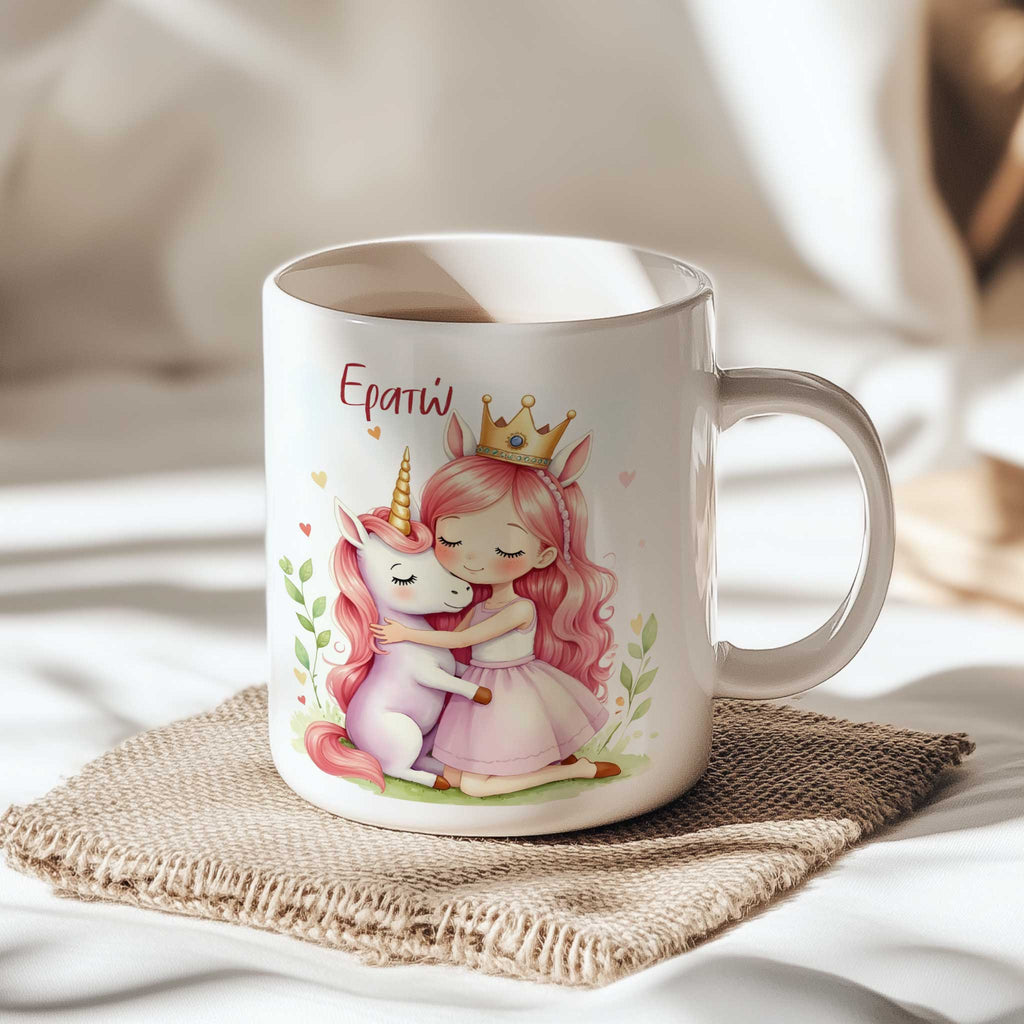 Princess & Unicorn - Ceramic Mug 330ml - GOTShirts