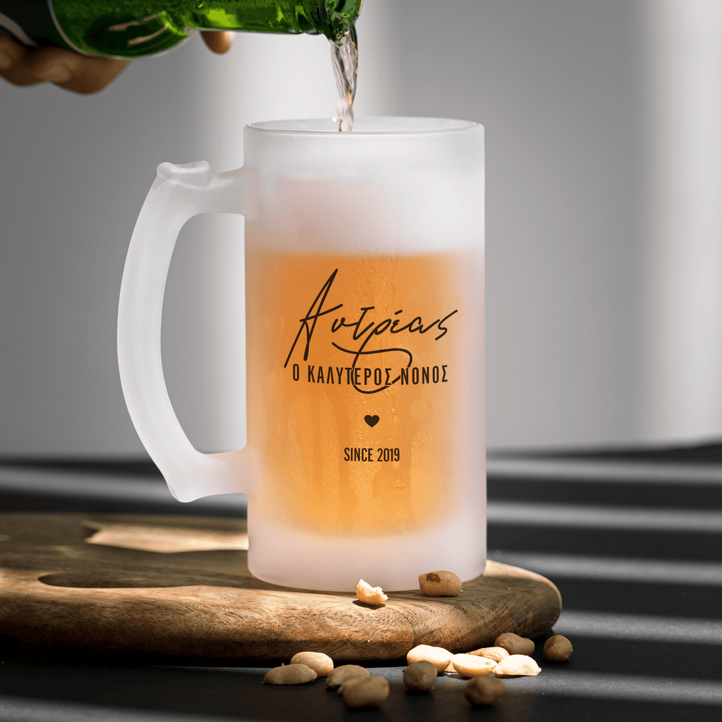 The Best Godfather - Frosted Beer Glass - GOTShirts