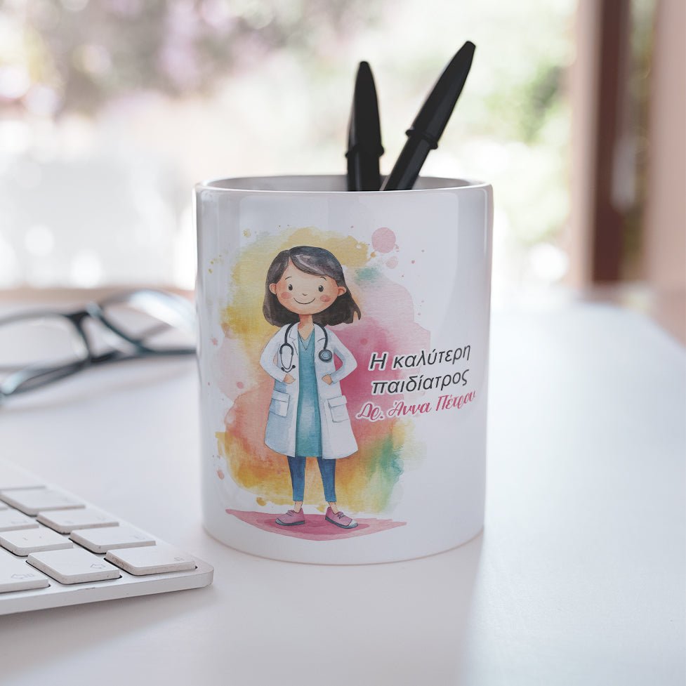 Best Pediatrician Woman - Ceramic Pencil Holder - GOTShirts