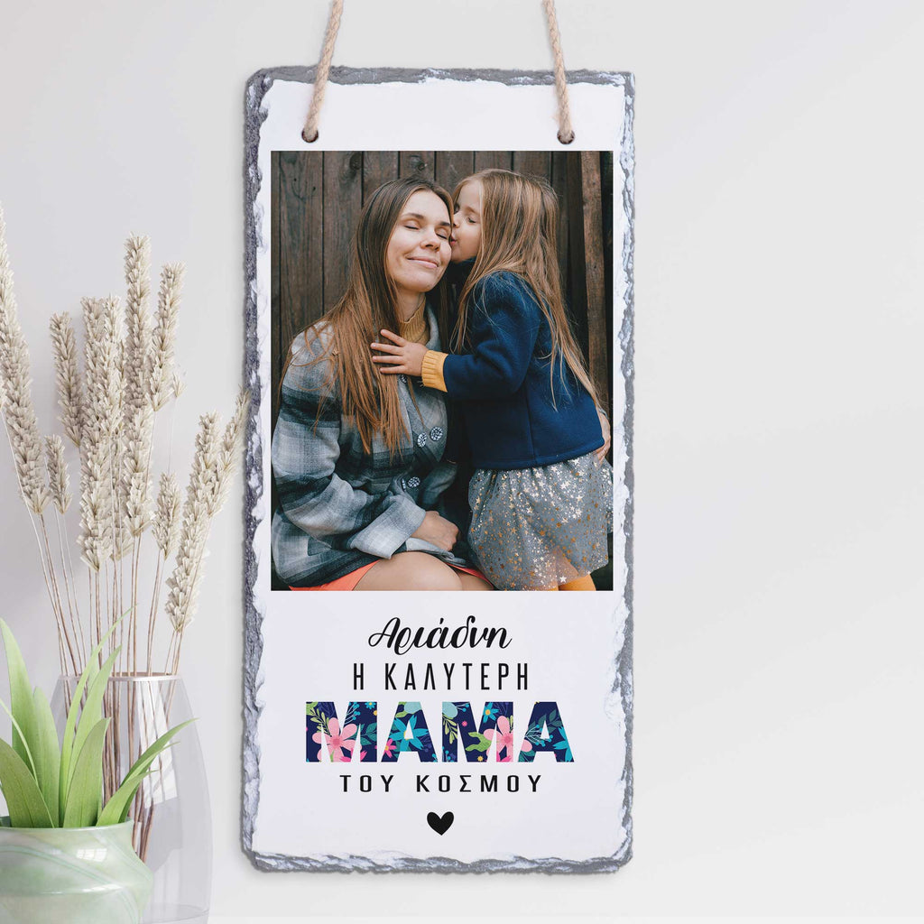 Best Mom In The World - Wall Hanging Rock Slate