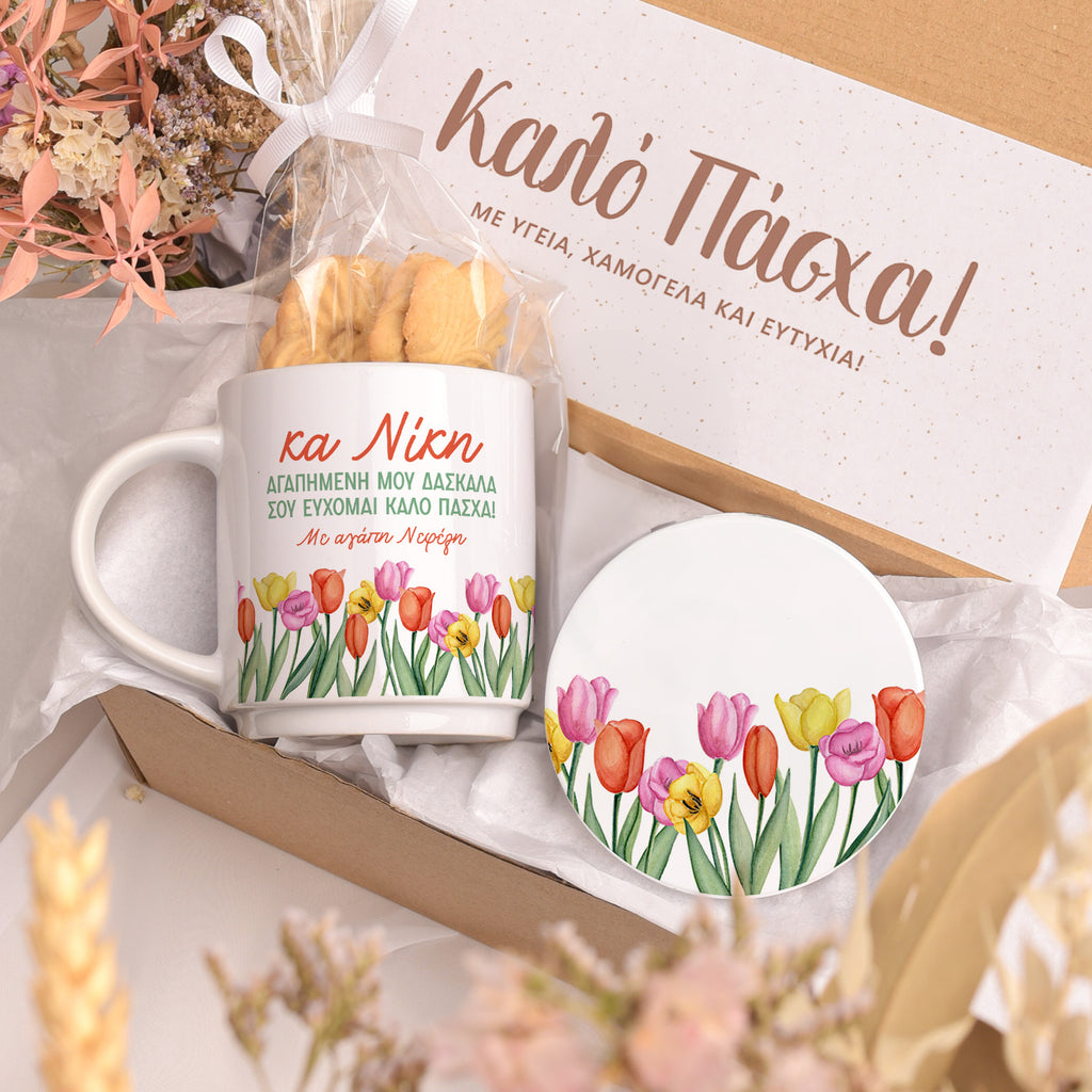 Teacher Tulips - Ceramic Mug & Coaster Gift Box - GOTShirts