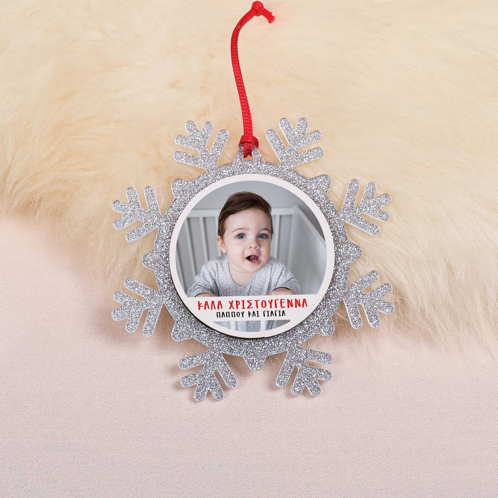 Grandparents Christmas Photo - Glitter Snowflake Ornament - GOTShirts
