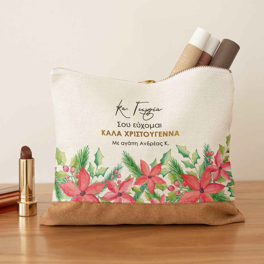 Merry Christmas Teacher - Pencil Case With Cork - GOTShirts