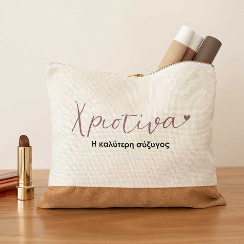 The Best Wife - Linen Makeup Bag With Cork - GOTShirts