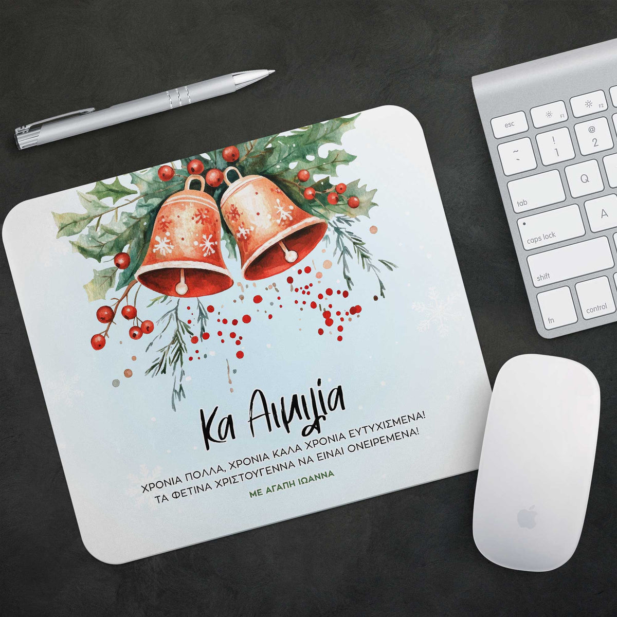 Christmas Bells - Mousepad - GOTShirts