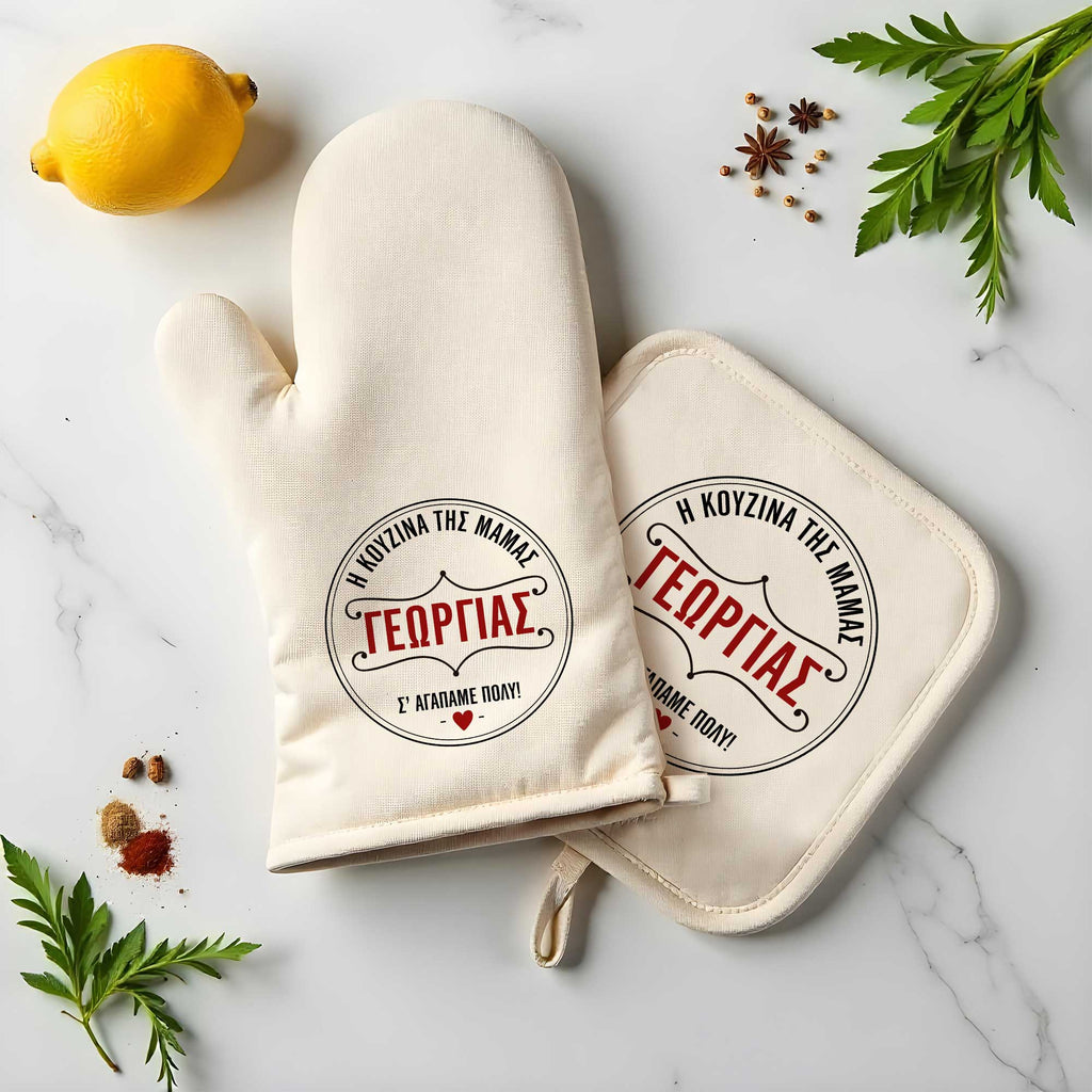 Mom's Kitchen - Oven Mitt & Pot Holder