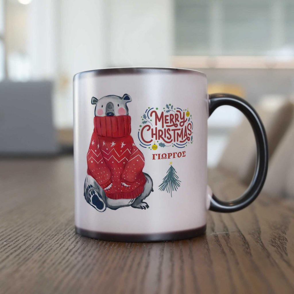 Christmas Bear - Magic Mug - GOTShirts
