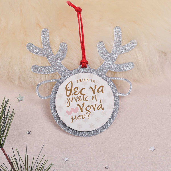 Be My Godmother - Glitter Reindeer Ornament - GOTShirts