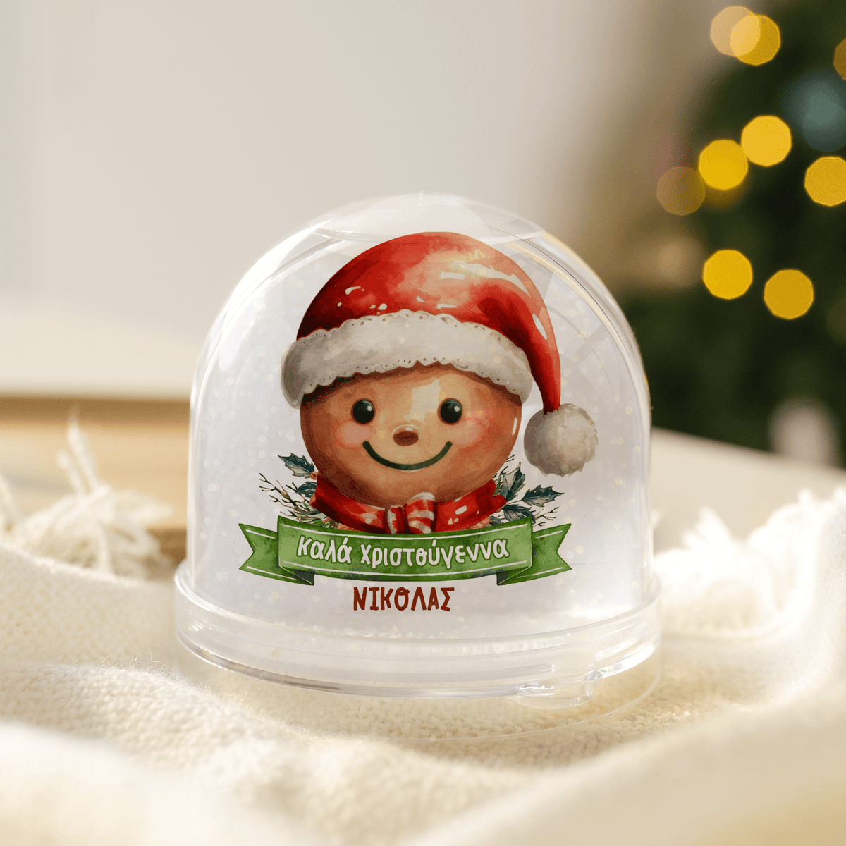 Christmas Cookie - Snow Ball - GOTShirts