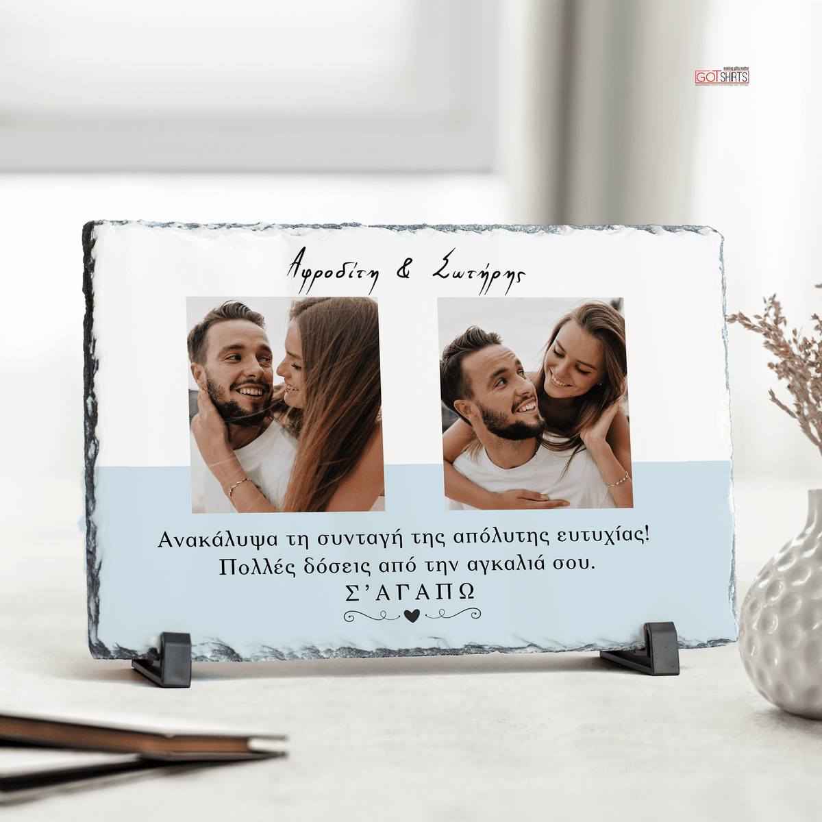 Baby Blue Modern Design - Rock Photo Slate Square - GOTShirts