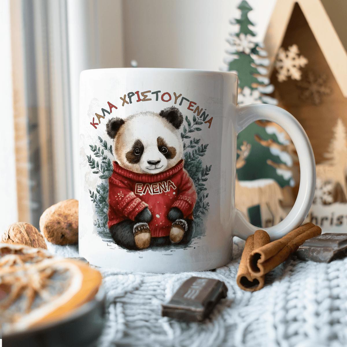 Christmas Panda - Ceramic Mug 330ml - GOTShirts